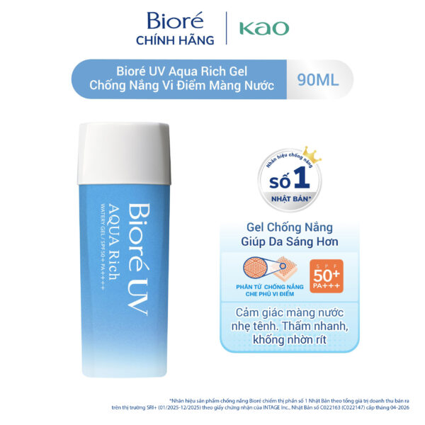Bioré UV Aqua Gel Chống Nắng Vi Điểm Màng Nước