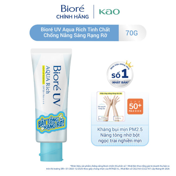 Bioré UV Aqua Rich Tinh Chất Chống Nắng Sáng Rạng Rỡ