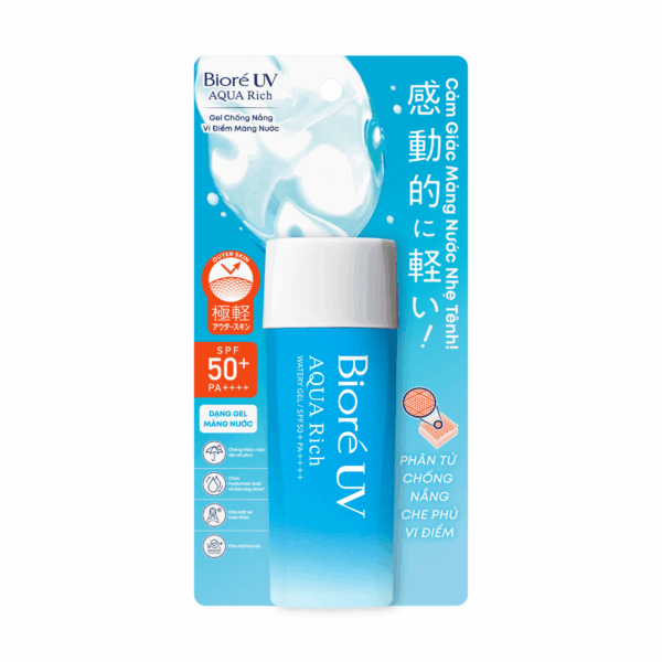 Bioré UV Aqua Gel Chống Nắng Vi Điểm Màng Nước