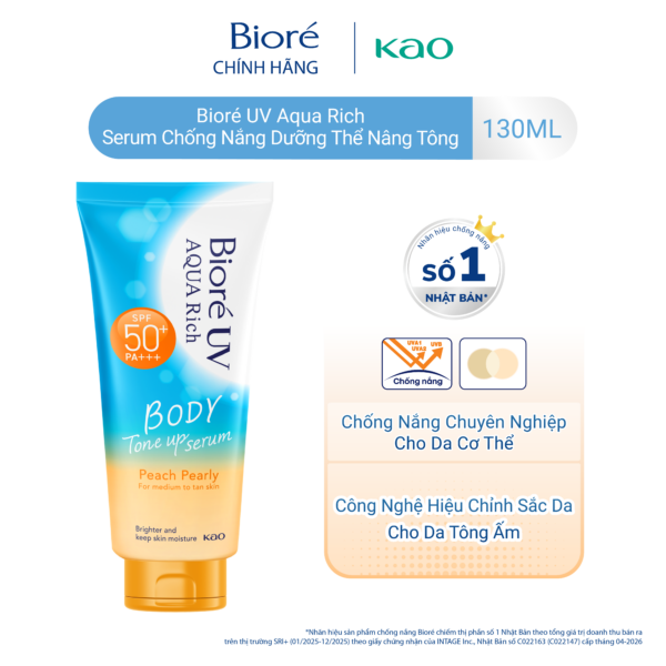 Bioré UV Aqua Rich Serum Chống Nắng Dưỡng Thể Nâng Tông Peach Pearly