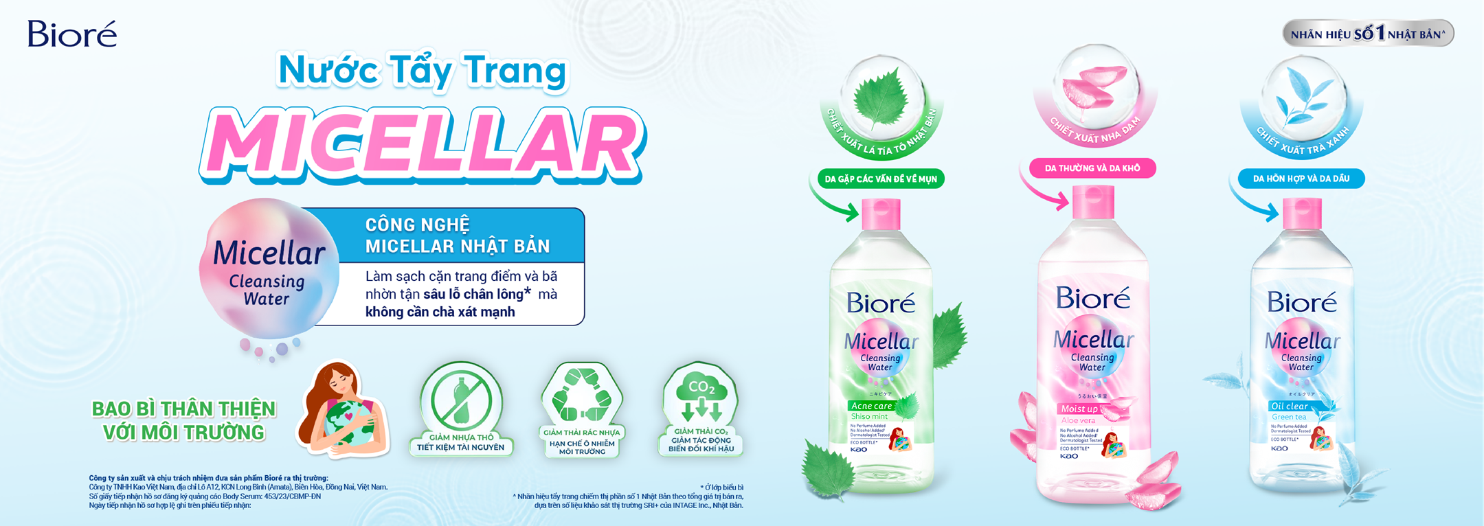 Nước tẩy trang Bioré phiên bản mới
