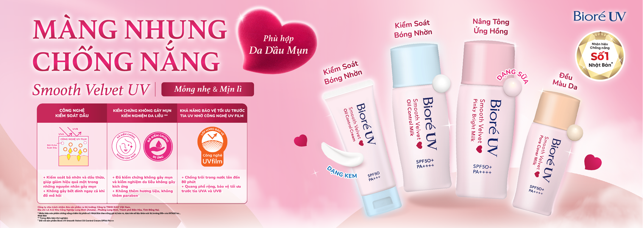 Chống nắng Bioré UV Smooth Velvet